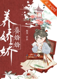 养老金补发明细查询