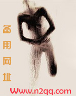 粉红色文胸内衣