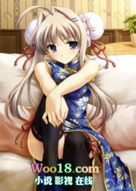 穿越民国大佬的白月光司念