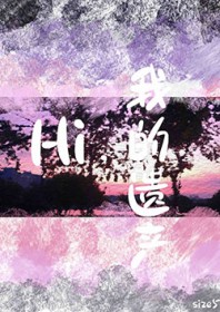 hi,我是alice