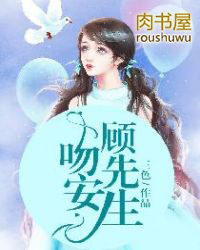 文安洼蓄滞洪区范围